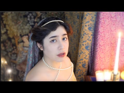 Видео: Асмр/ Диана из Пуатье крестит тебя