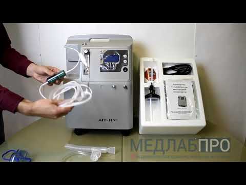 Видео: Обзор кислородных концентраторов JAY-5A / JAY-3A Инструкция Эксплуатация Сравнение Концентратора