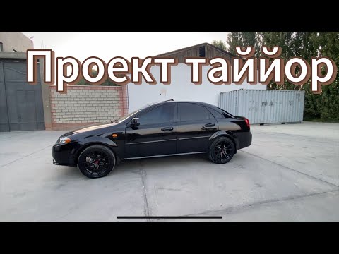Видео: +998916862991 проект таййор 