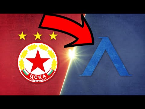 Видео: ВЕЧНИЯТ въпрос - ЛЕВСКИ или ЦСКА?
