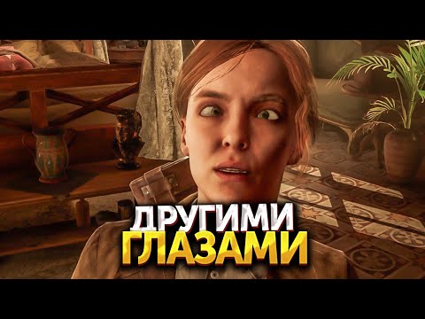 Видео: Эмили в деле | Прохождение Alone in the Dark #07'