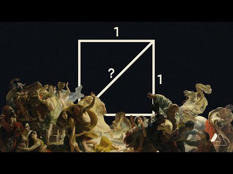 Видео: Трагедия греческой математики | LAPLAS