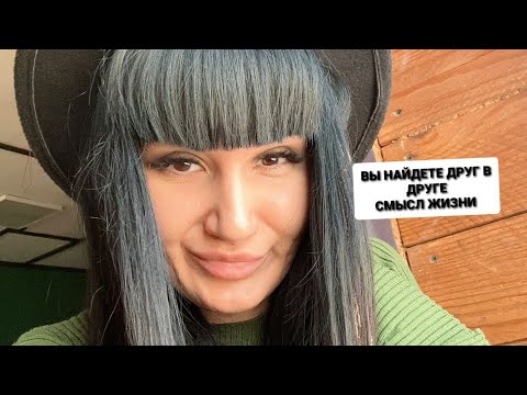 Видео: НЕ УПАДИТЕ! ЗАВТРА ПОЯВИТСЯ МУЖЧИНА, КОТОРОГО СУДЬБА ВЕЛА К ВАМ ДОЛГИЕ ГОДЫ. ОН СТАНЕТ ВАШИМ АНГЕЛОМ