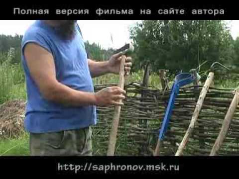 Видео: Огород (плоскорез Фокина) в Родовом поместье. 1 часть