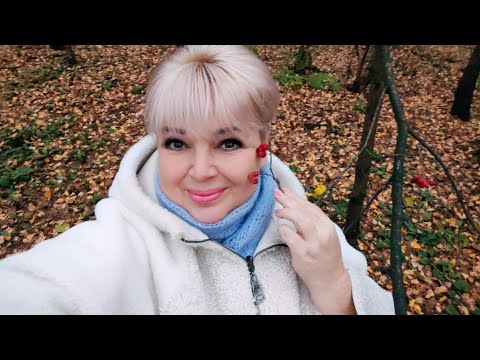 Видео: ВРЕМЯ ПРОГУЛЯТЬСЯ... 🍂🙂❤️