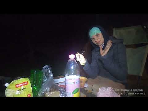 Видео: Весна 2024 года .Опушка леса. р Люлех