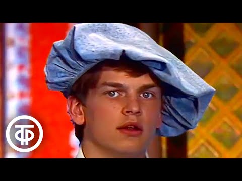 Видео: Говорите по-испански. В стране Грамматикалии. Передача 7. Человек и его внешность (1984)