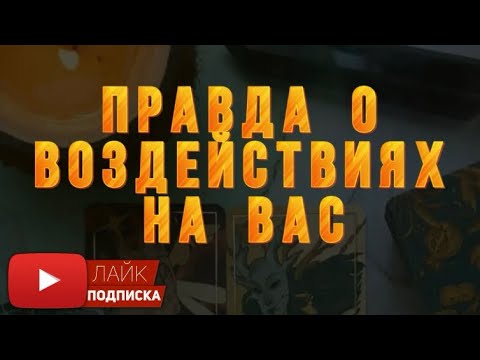 Видео: Мда… а все не просто оказывается 🤔🌪️!