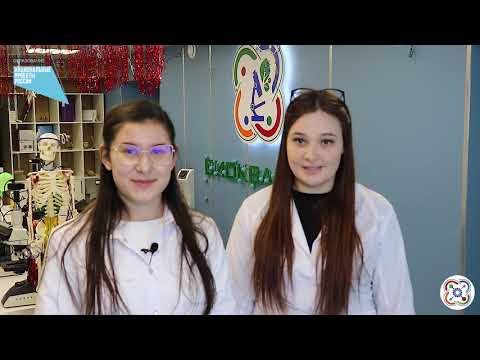 Видео: Инженерные каникулы. Биоквантум. Эксперименты в биологии. Часть 2.