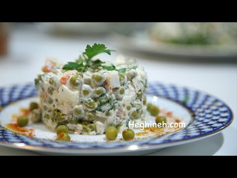 Видео: Աղցան Օլիվյե - Салат Столичный - Salad Oliver Recipe - Heghineh Cooking Show in Armenian