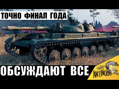 Видео: Все статисты обсуждают этот бой! Сложно поверить, пока не посмотришь!