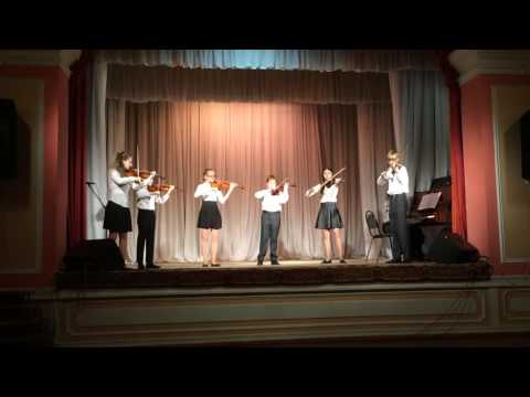 Видео: Ансамбль скрипачей — Е. Крылатов – Будь со мной