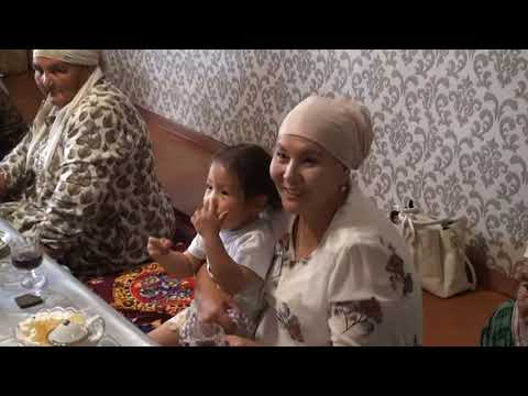 Видео: Шыңғыс Аружан беташар той 1