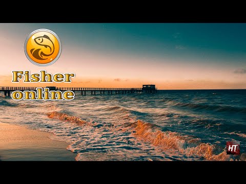 Видео: Fisher Online - Обновлённый Каспий # 35