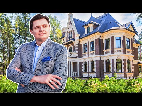 Видео: Как Живет Евгений Понасенков и Сколько Он Зарабатывает