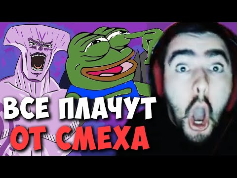 Видео: STRAY ВСТРЕТИЛ ПЕРВОГО В МИРЕ ИГРОКА В ДОТУ С МАРСА | ЛУНА МИД ДОТА 2 LIVE ТВ | Лучшее со Стреем