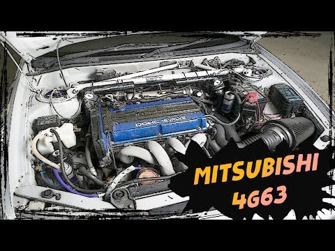 Видео: Двигатель Mitsubishi 4G63 (2,0 л.) - Надежность, Проблемы и Неисправности