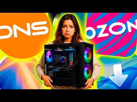 Видео: 🔥НЕ ТАК ПРОСТО🔥MACOS В PC ИЗ КОМПЛЕКТУЮЩИХ ПО МЕСТУ🔥- ALEXEY BORONENKOV - 4K