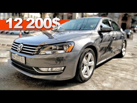 Видео: 2.0 tdi Passat B7 NMS-ЗАЯВЛЕННЫЙ ПРОБЕГ 97 т.км, а в ДОКУМЕНТАХ 294 т.км.Пассат б7 дизель американец