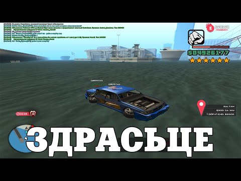 Видео: ЗДРАСЬЦЕ / ВЕСЕЛЫЕ МОМЕНТЫ В ГЭТЭА