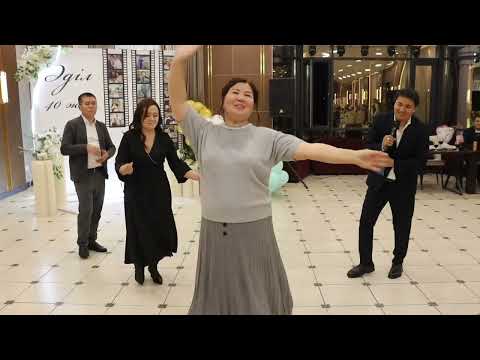 Видео: Әділ 40 жас 2 бөлім