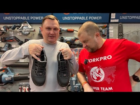 Видео: Рабочие ботинки Brodeks, спецодежда