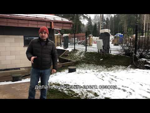 Видео: Газон прямо на снег в мороз? Да! Смотри быстрее тут! Ландшафт за 60 дней! 3 Серия!