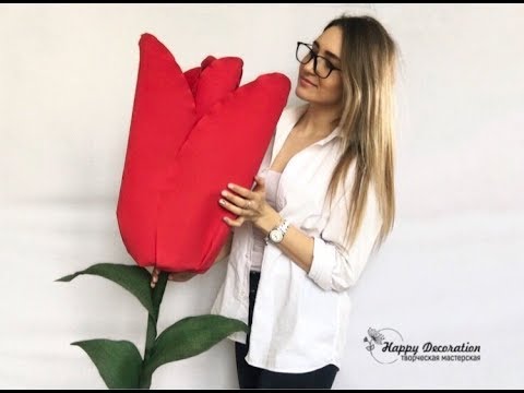 Видео: БОЛЬШИЕ ЦВЕТЫ. ТЮЛЬПАН из фоамирана/Giant tulip