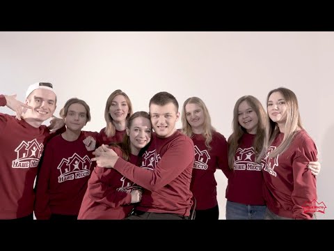 Видео: Стихотворение на жестовом языке «Мы – едины!»