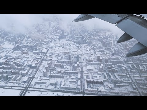 Видео: Посадка в Перми @Russpotter