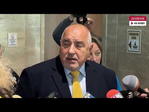 Видео: Борисов: Особеният управител на "Лукойл" не е свързан с Пеевски и "Инса ойл"