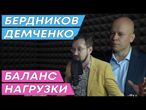 Видео: КАК СЖИГАТЬ ЖИР?  Но сберечь колени и сердце?