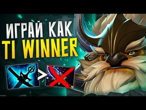 Видео: ГАЙД НА СИЛЬНЕЙШЕГО ГЕРОЯ В ДОТЕ! | ИГРАЙ КАК МАЛРИН | МАГИЧЕСКИЙ ШЕЙКЕР СИЛЬНЕЕ?!