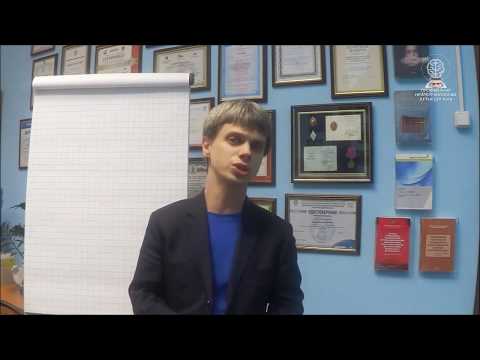 Видео: Печаль | Урок 3. Курса А. Филатова "Эмоции: Лицо, Мимика, Характер" 2015 г. Архивная Запись