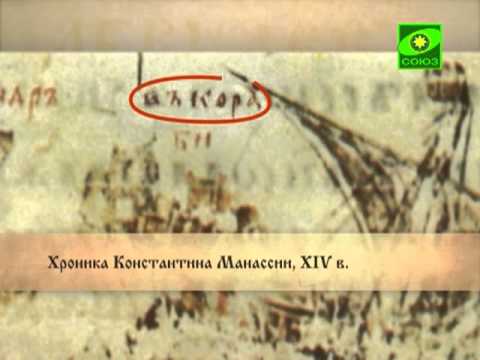 Видео: Йотовая палатализация