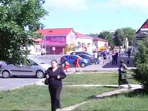 Видео: Калинковичи (часть 1)