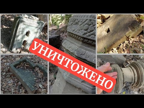 Видео: ‼️Уничтожено еще в древности: неизвестные руины Камбоджи в глуши
