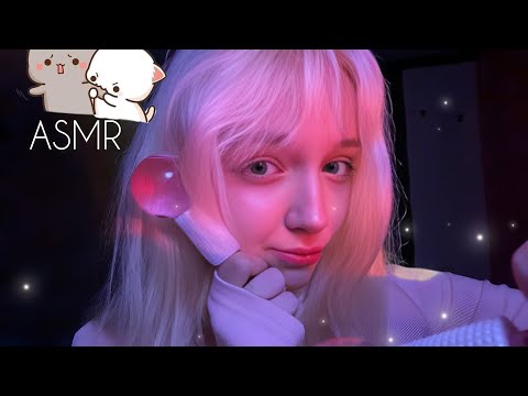 Видео: ASMR колбочки/звуки рта/ поухаживаю за тобой)🥰💋