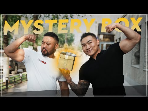 Видео: Mystery box 📦 эсвэл бэлэн Мөнгө #Парт_2