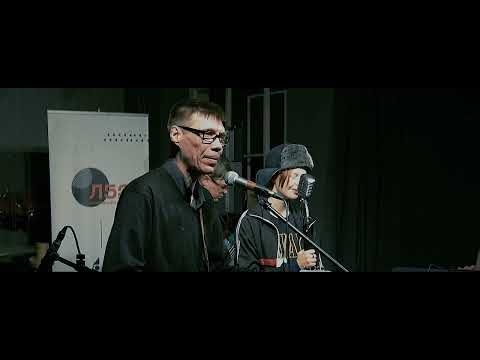 Видео: Владимир Бурдин и Братья Агафуровы - Сибирь - Л52