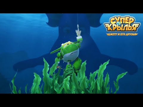 Видео: [Супер Крылья сезон 1 Сборник] Эпизод 07~09 | СуперКрылья TV | СуперКрылья Джетт