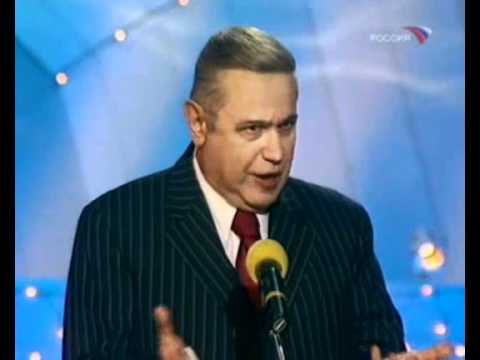 Видео: Евгений Петросян - Ужастик