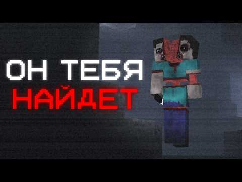 Видео: С Этим Модом Ты Будешь Бояться Пещеры...