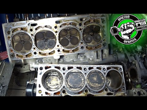 Видео: Масло у випускному колекторі Golf IV 1.6 AZD.