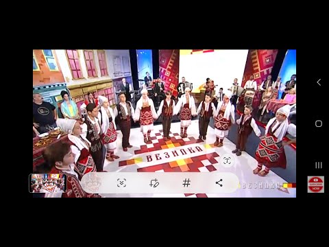 Видео: ВЕЗИЛКА ГРАДСКО / VEZILKA GRADSKO