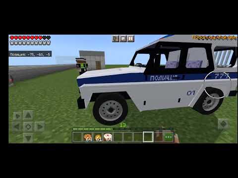 Видео: 4 часть в районе "ограбление просрочки" Возвращение!