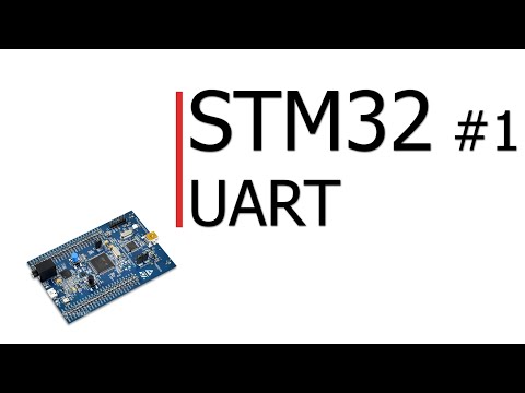 Видео: STM32 #1. UART - теоретическая и практическая реализация