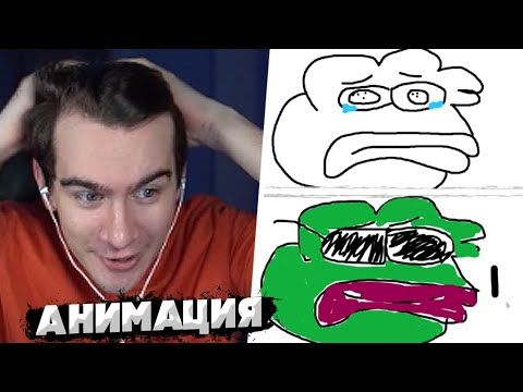 Видео: Братишкин играет в сломанный телефон с анимациями | 89 сквад