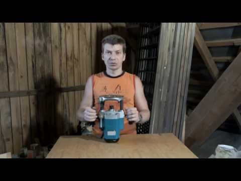 Видео: Обзор фрезера Makita 3612C