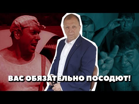 Видео: Вам обеспечено СИЗО: заключение под стражу\\ Бизнес-адвокат Павел Тылик